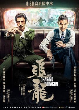 《伦理片《欢愉》》主视觉